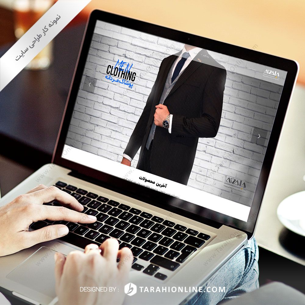 طراحی سایت فروشگاهی جامعه